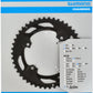 SHIMANO GRX FC-RX600 2x10/11-SPEED CHAINRING