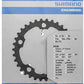 SHIMANO SORA FC-R3000/FC-3550 9-SPEED CHAINRING