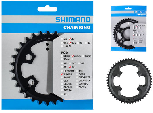 SHIMANO TIAGRA FC-4703 10-SPEED CHAINRING