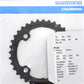 SHIMANO XT CHAINRING FOR FC-T780/T781/FC-M670 36T (AL)