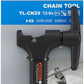 SHIMANO TL-CN29 CHAIN RIVET FOR 9 TO 12-SPEED CHAINS