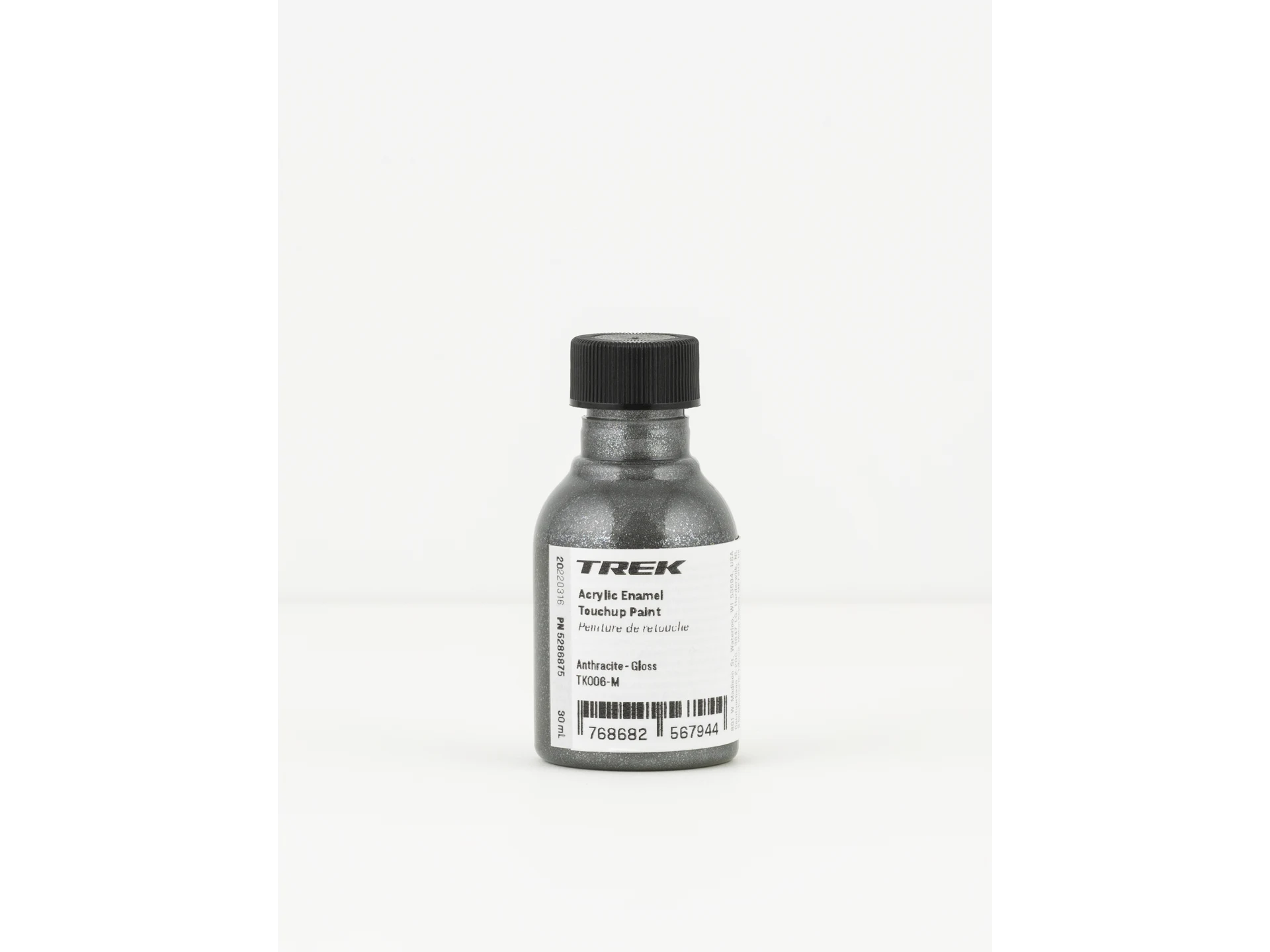 TREK TOUCH-UP PAINT GLOSS GREY COLOUR COLLECTION