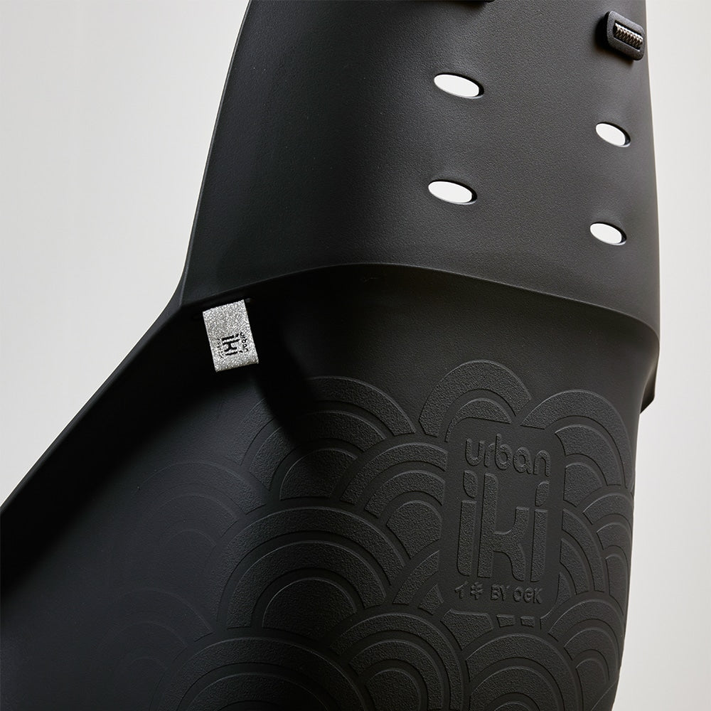 URBAN IKI U-ME REAR BIKE SEAT EASY FIX