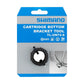 SHIMANO TL-UN74-S CARTRIDGE BOTTOM BRACKET TOOL