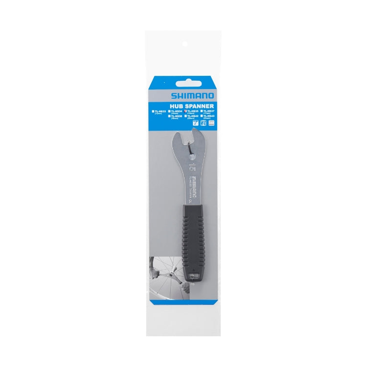 SHIMANO TL-HS35 HUB SPANNER 15mm