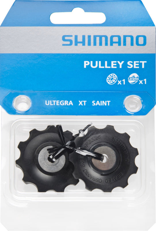 SHIMANO XT/ULTEGRA/SAINT PULLEY SET