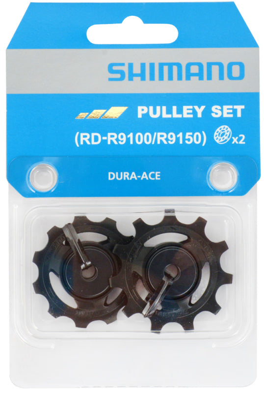 SHIMANO DURA ACE RD-R9100 PULLEY SET