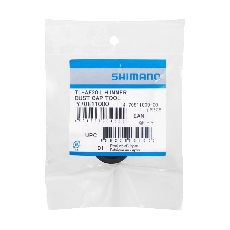 SHIMANO TL-AF30 LEFT HAND INNER DUST CAP INSTALLATION TOOL