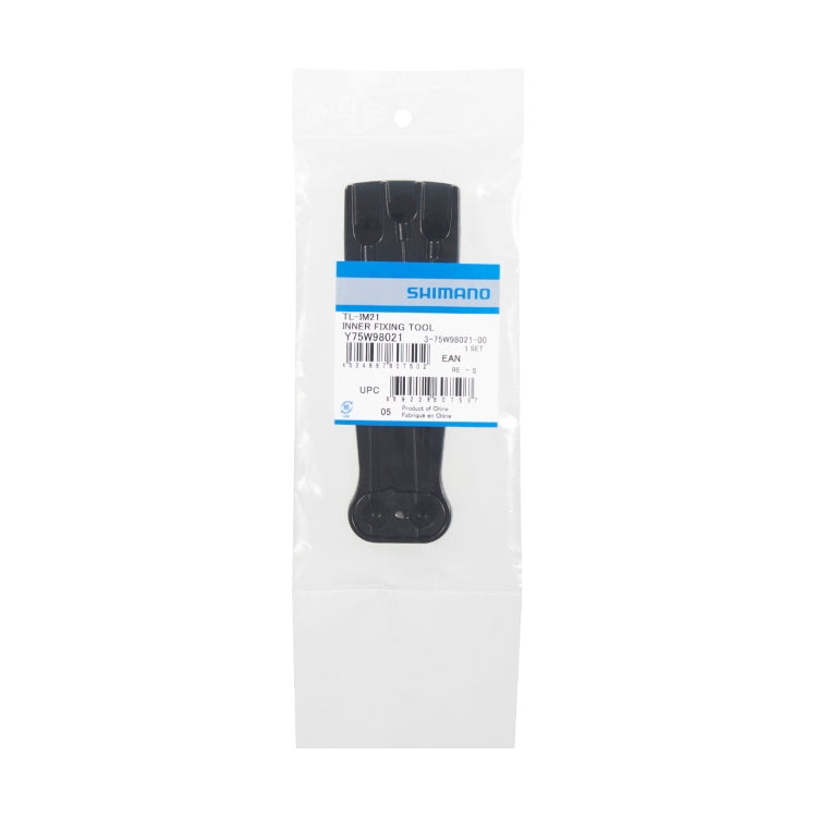 SHIMANO TL-IM21 BRAKE INNER CABLE FIXING TOOL