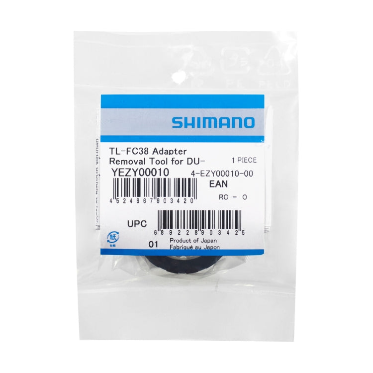 SHIMANO TL-FC38 LOCK RING TOOL FOR DU-E6000/E6001/E6002/E6010/E6012/E6050
