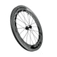 ZIPP 858 NSW CARBON TUBELESS REAR WHEEL