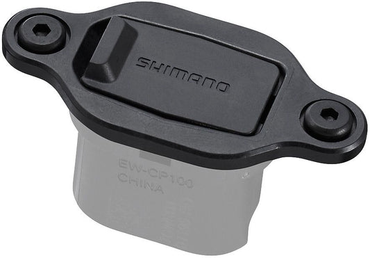 SHIMANO STEPS EW-CP100 SATELLITE CHARGING PORT