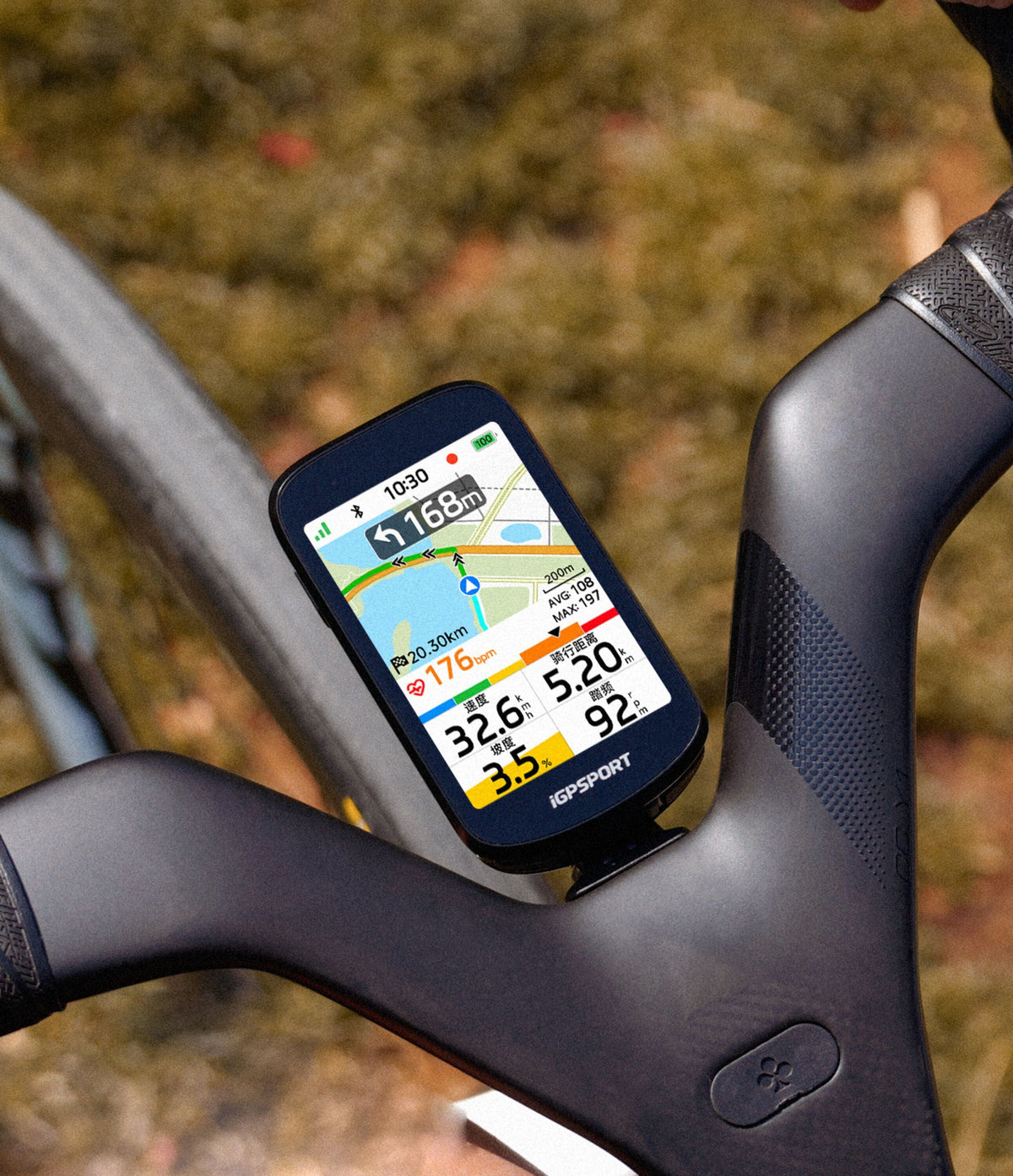 iGPSPORT BSC500 GPS CYCLING COMPUTER