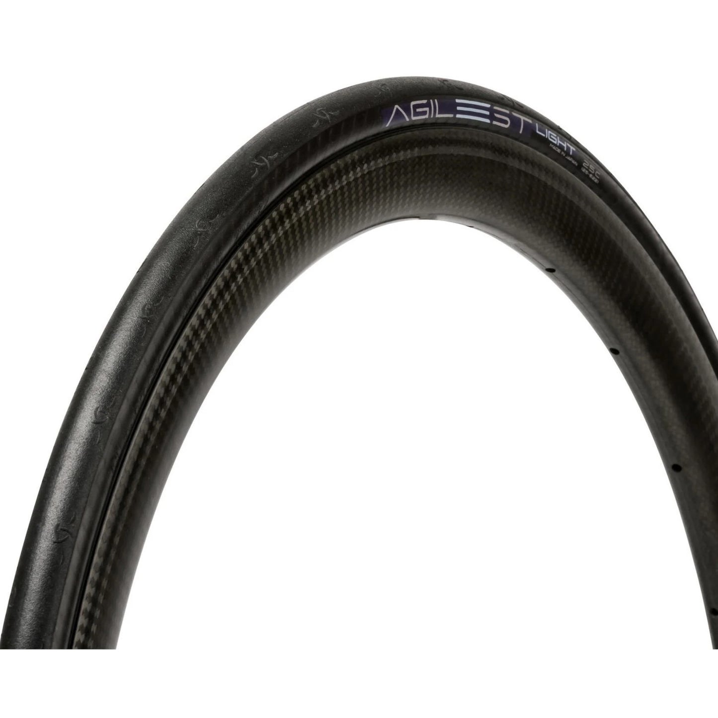 PANARACER AGILEST LIGHT FOLDING ROAD TYRE