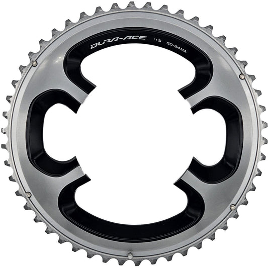 SHIMANO DURA ACE 11-SPEED CHAINRING FOR FC-9000 50T (MA)