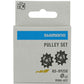 SHIMANO DURA ACE RD-R9250 PULLEY SET