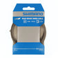 SHIMANO ROAD SIL-TEC BRAKE INNER CABLE 1.6mm x 2050mm